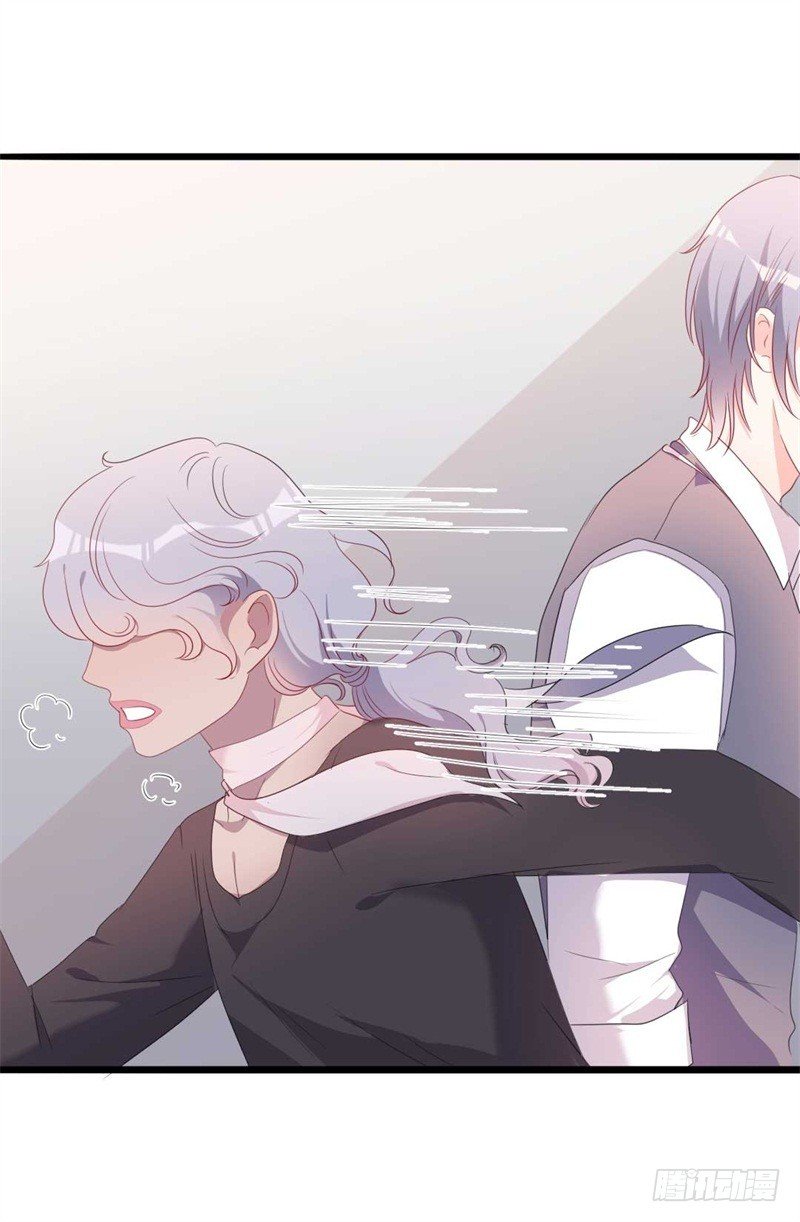第46话 好心的韩二少