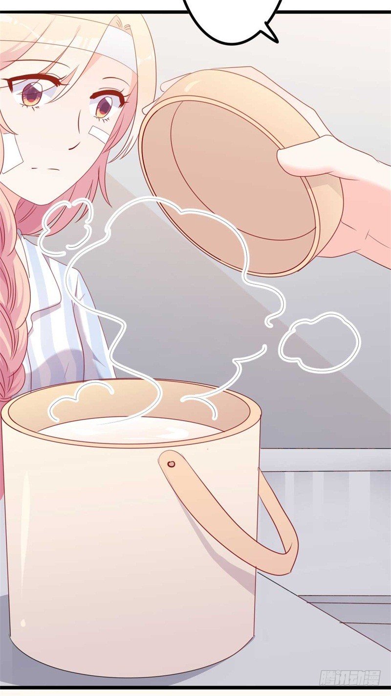第46话 好心的韩二少