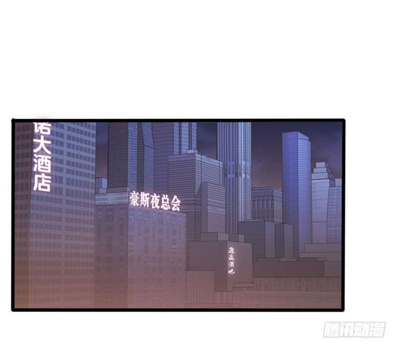 第47话 被迫吃狗粮