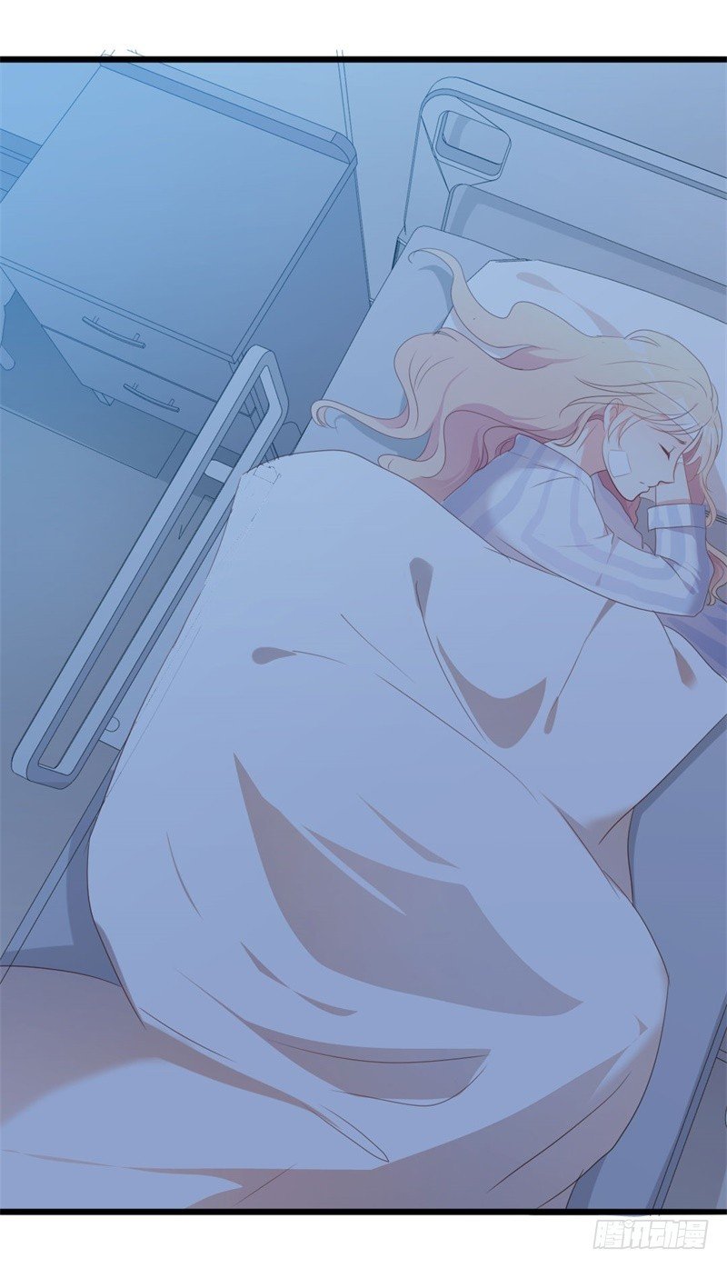 第47话 被迫吃狗粮