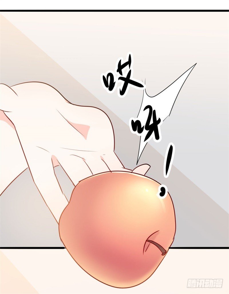 第47话 被迫吃狗粮