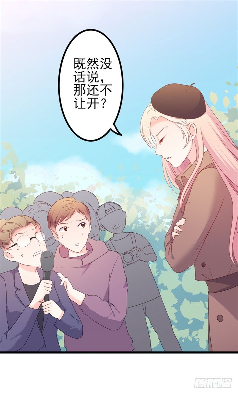 第48话 我想回家