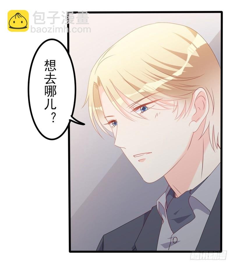 第48话 我想回家