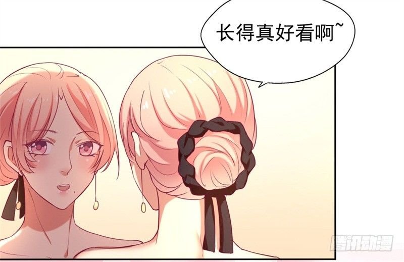第4话 紧急超安心~