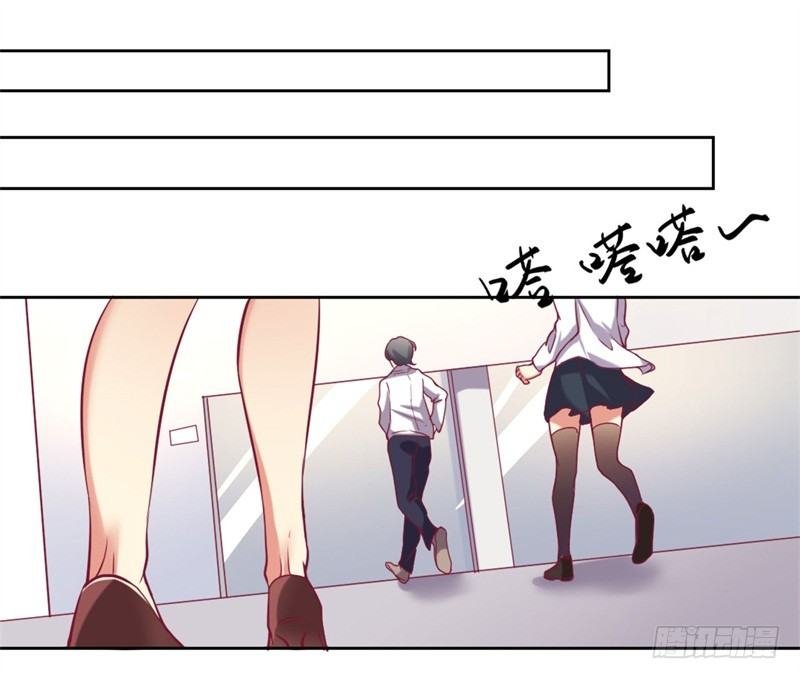 第4话 紧急超安心~