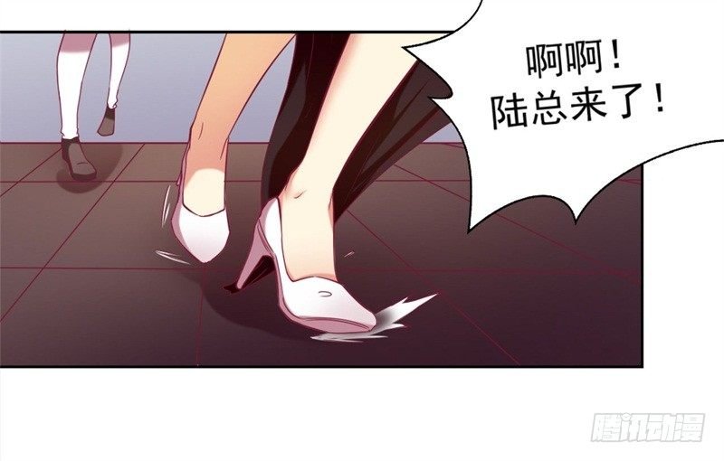 第4话 紧急超安心~