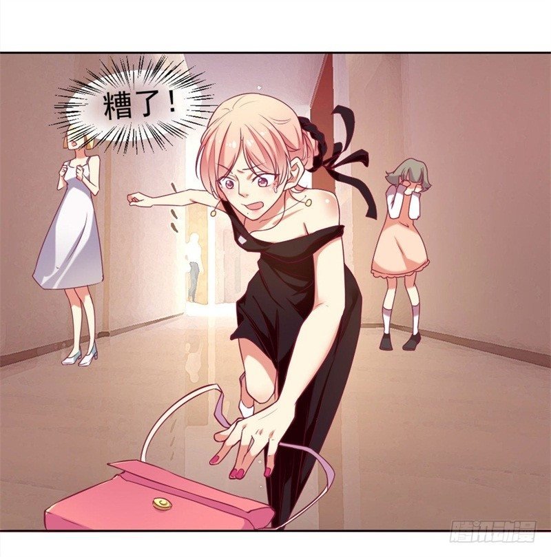 第4话 紧急超安心~