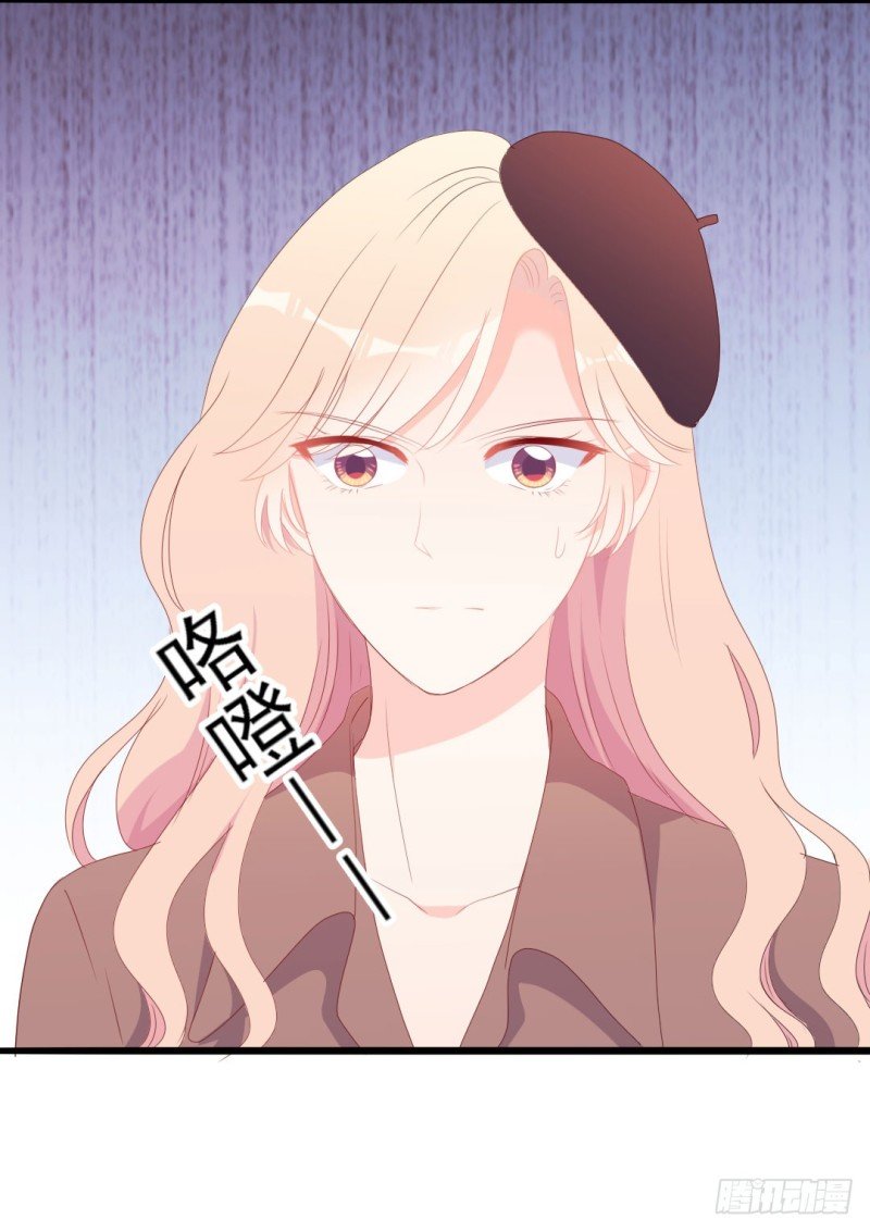 第49话 有你的地方，才是我的家