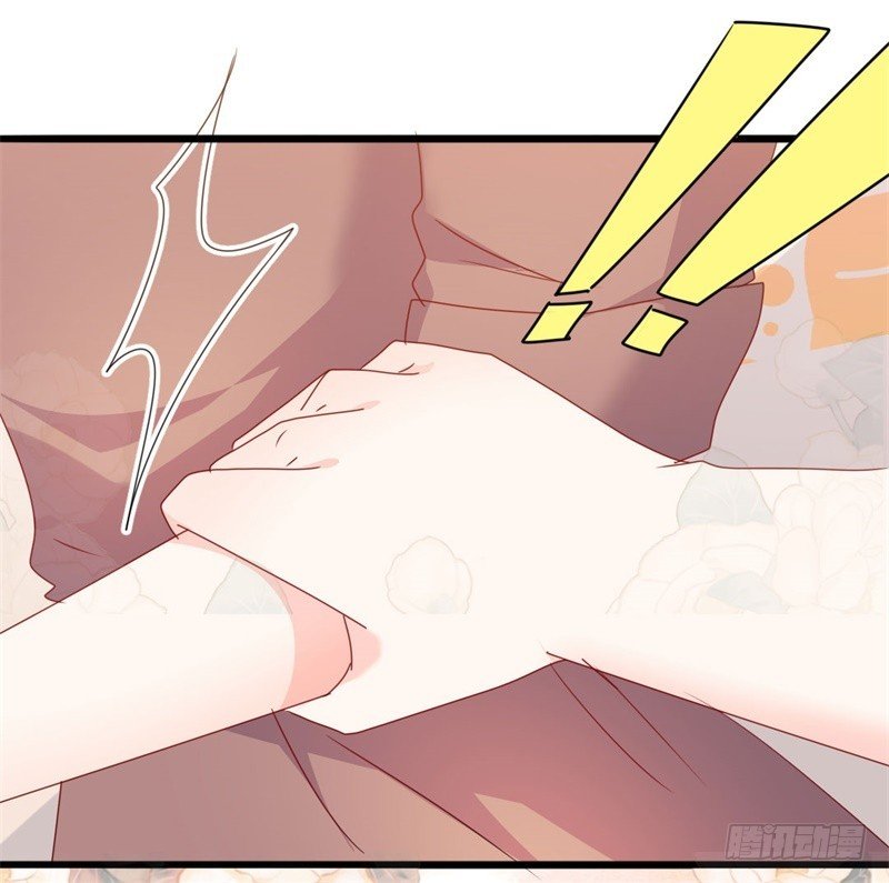 第50话 秋后算账？