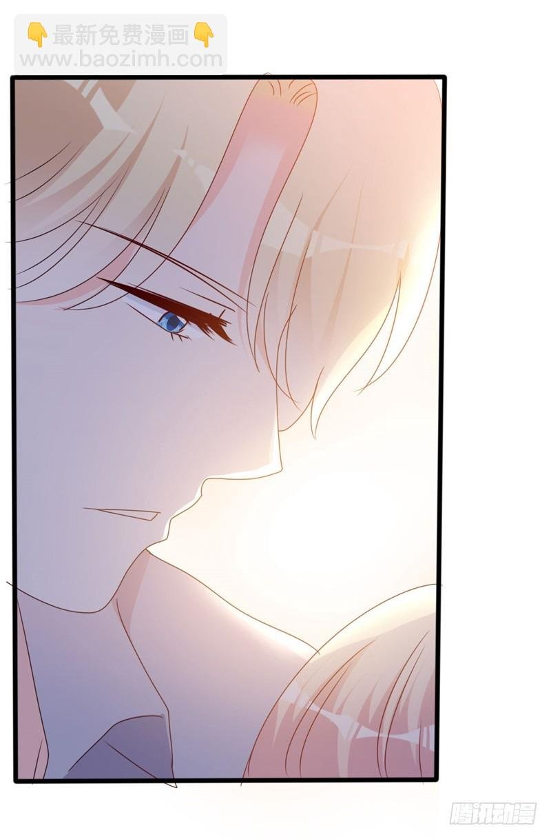 第50话 秋后算账？