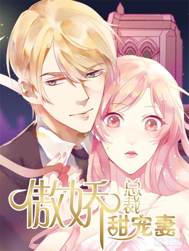 第51话 做饭