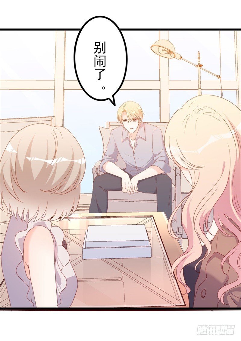 第51话 做饭