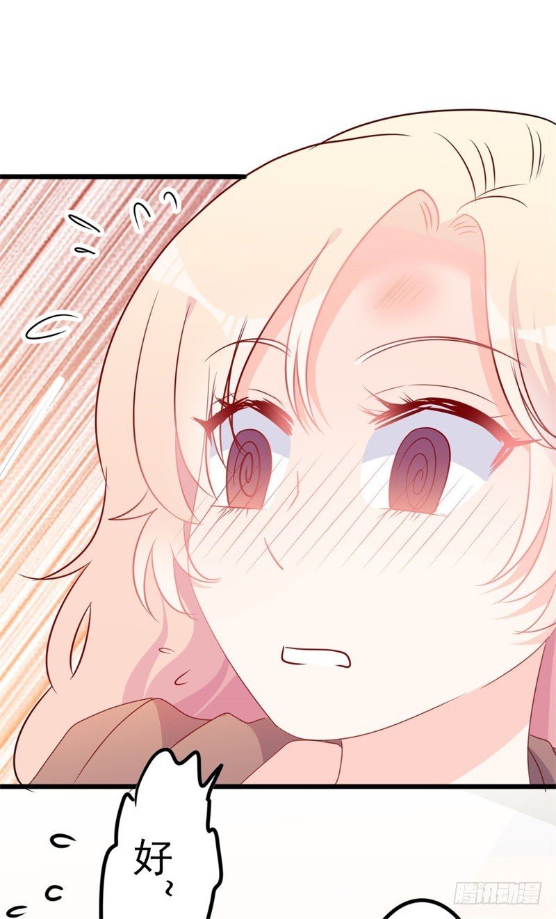 第51话 做饭