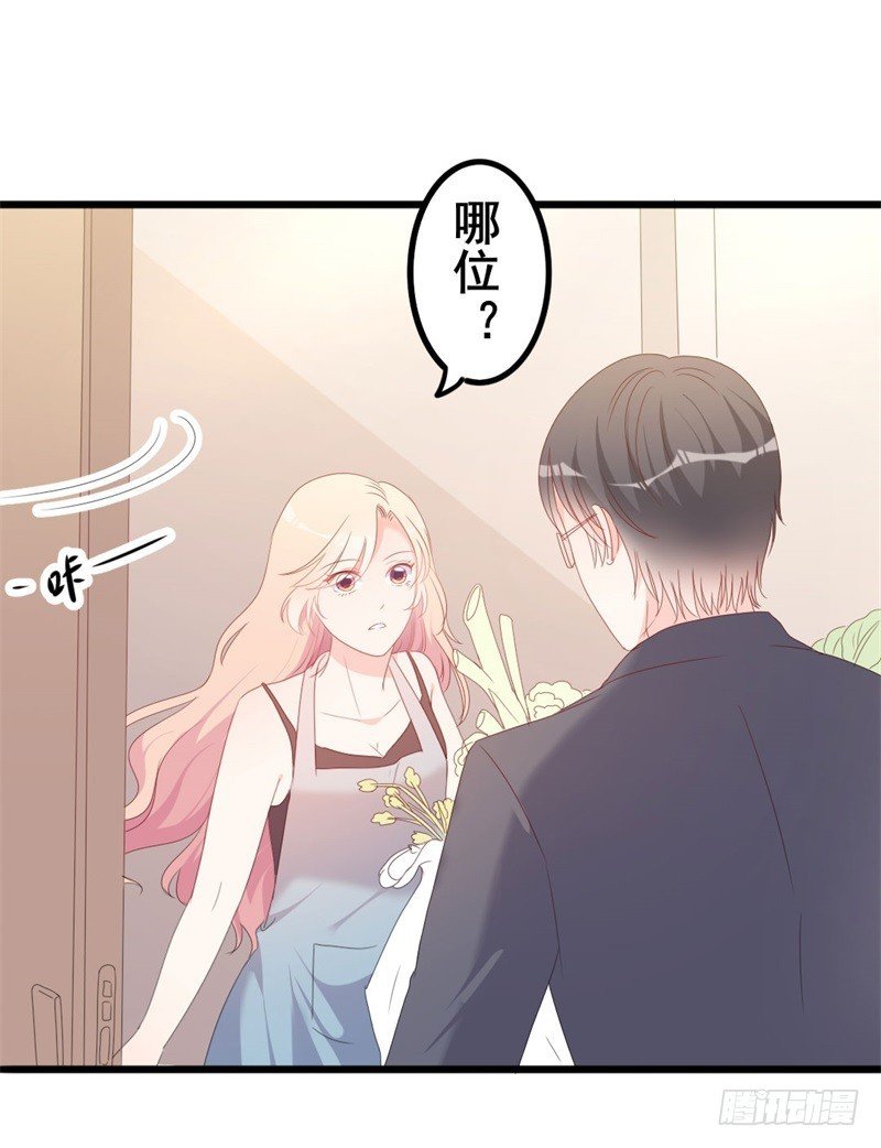 第51话 做饭