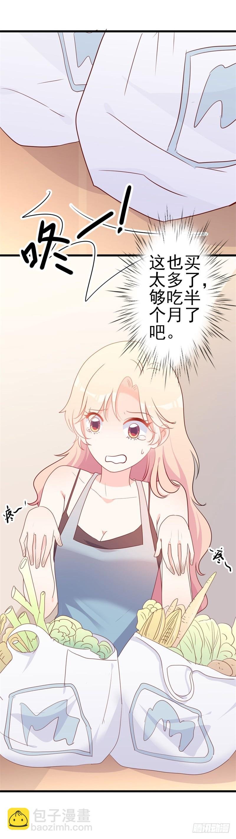 第51话 做饭