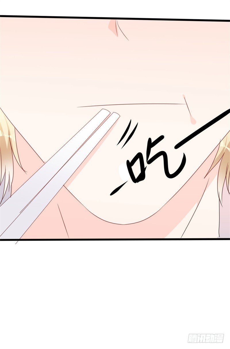 第52话 论吹枕头风的正确姿势