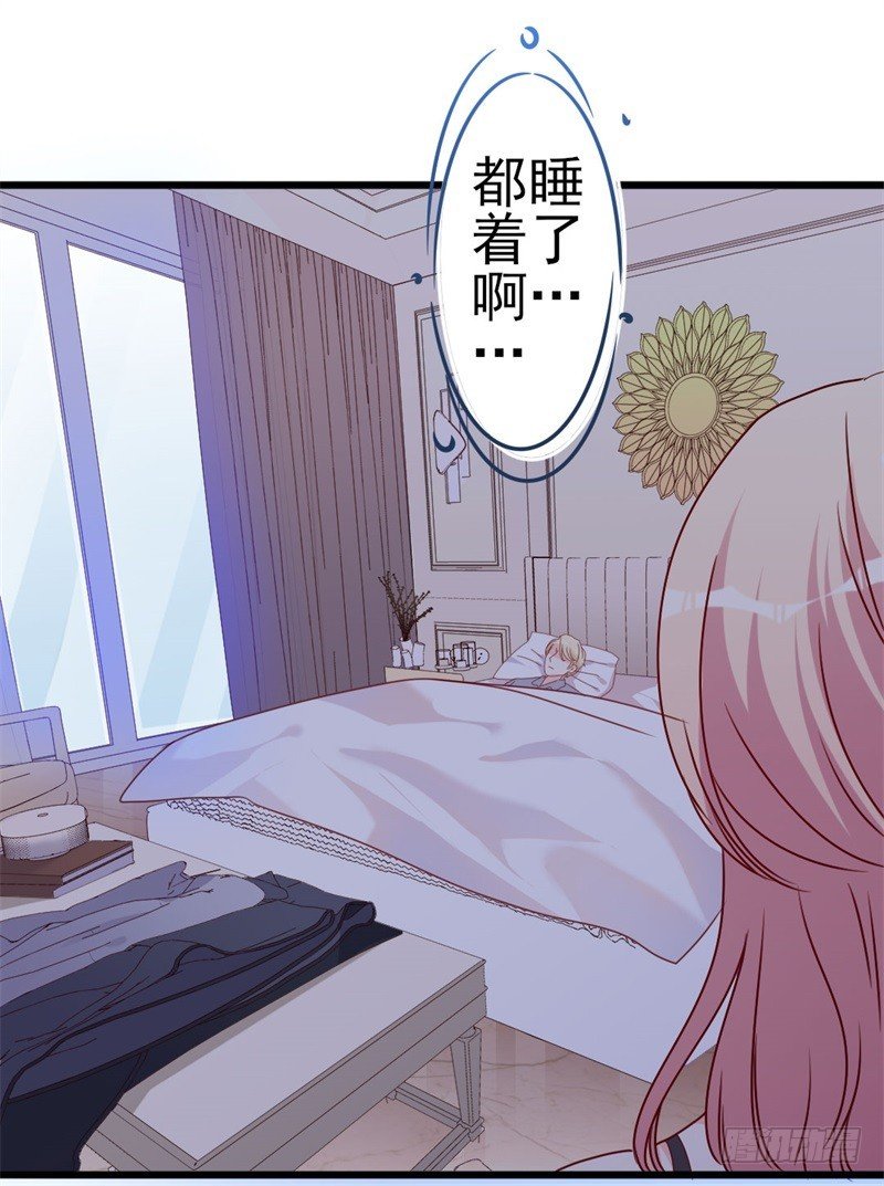 第52话 论吹枕头风的正确姿势