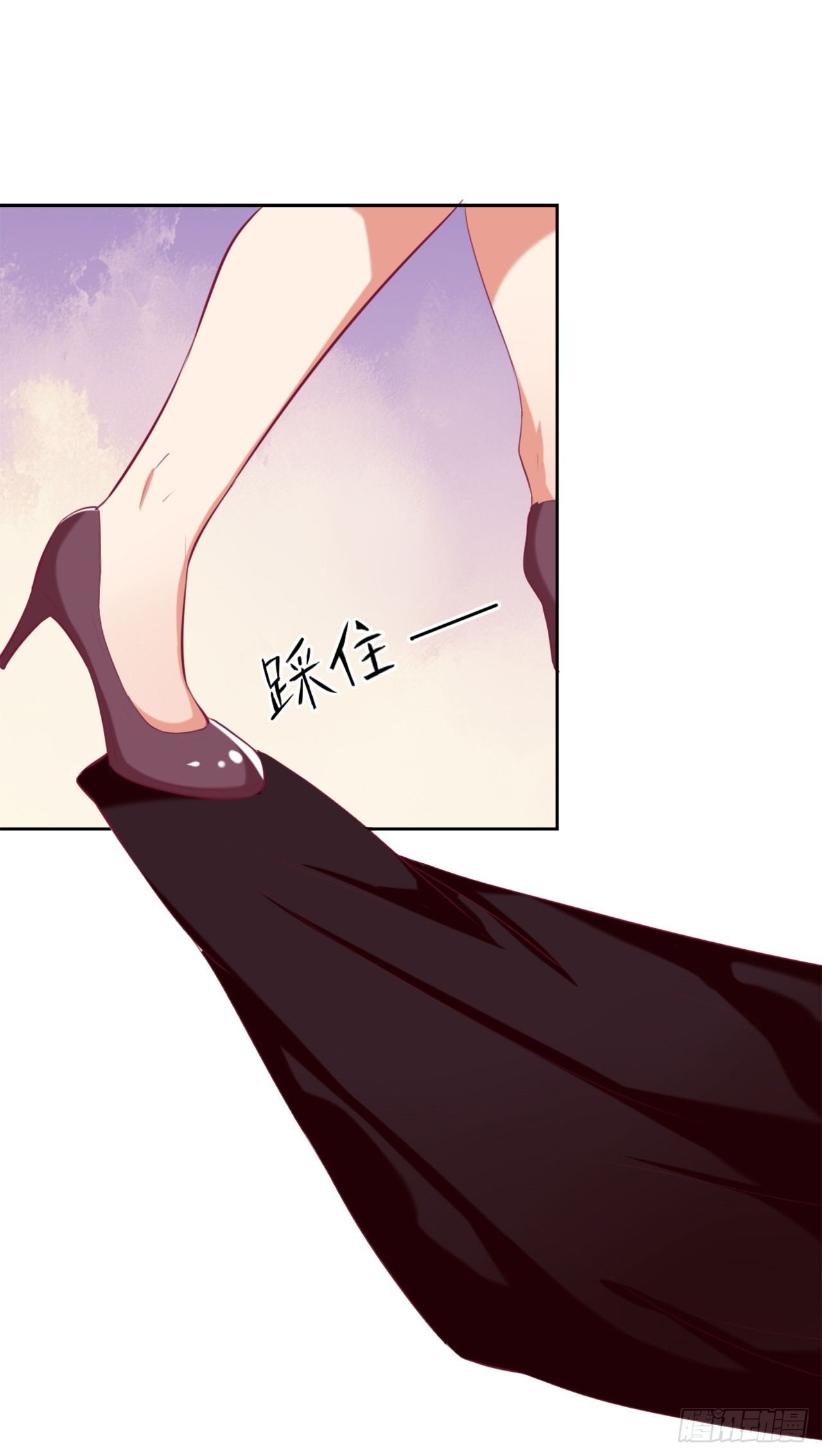 第5话 投怀送抱演多了？