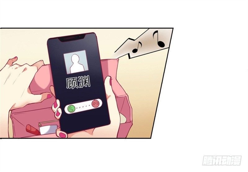 第6话 拆婚专业户