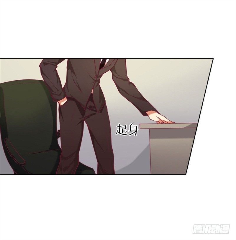 第6话 拆婚专业户