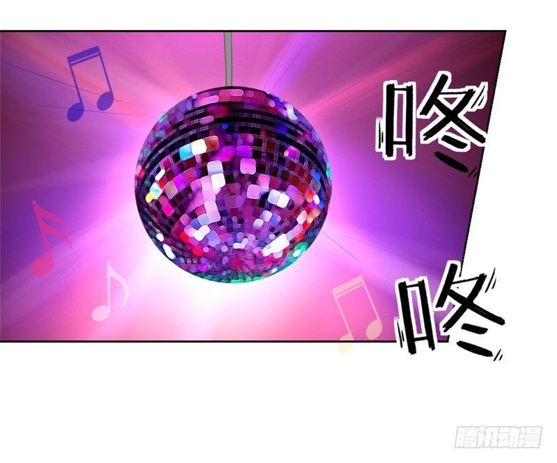 第7话 不省心表妹送助攻