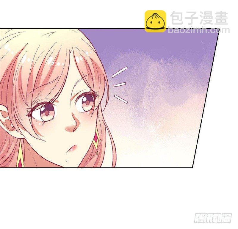 第8话 他和陆随然有些相像