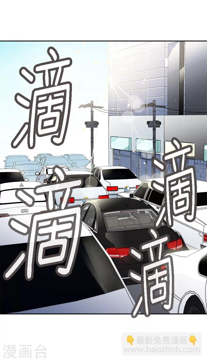 第10话 送去急诊