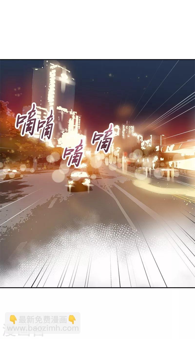 第92话 李言遭难？