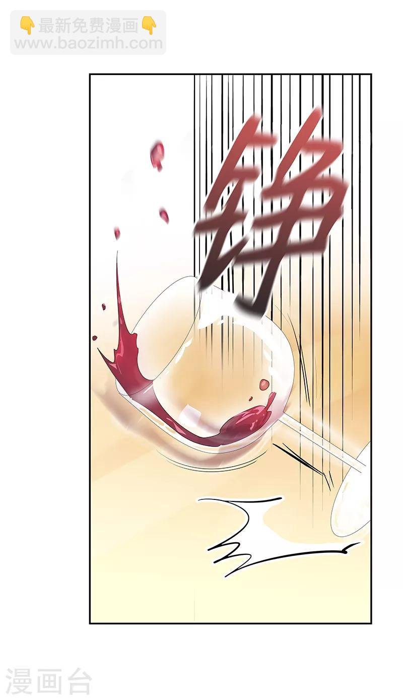 第93话 解围