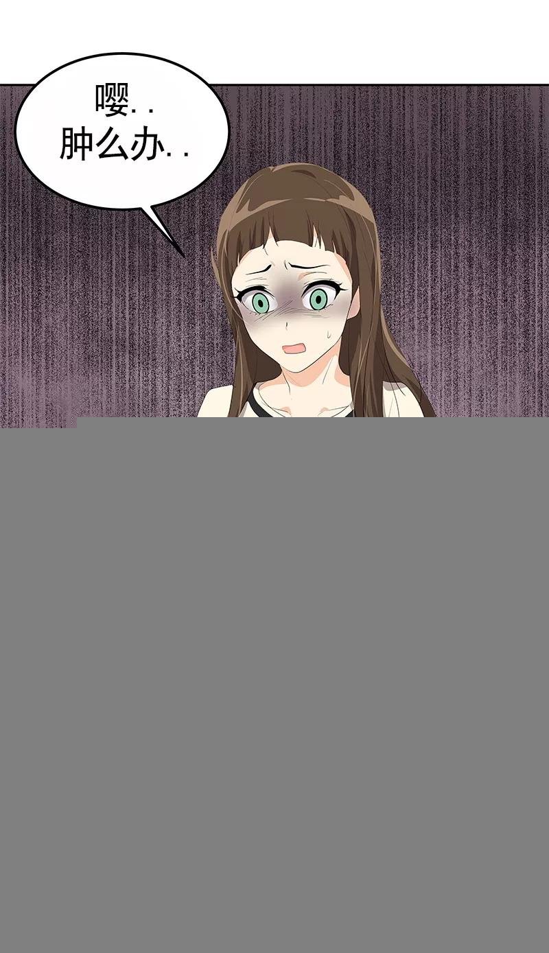 第93话 解围