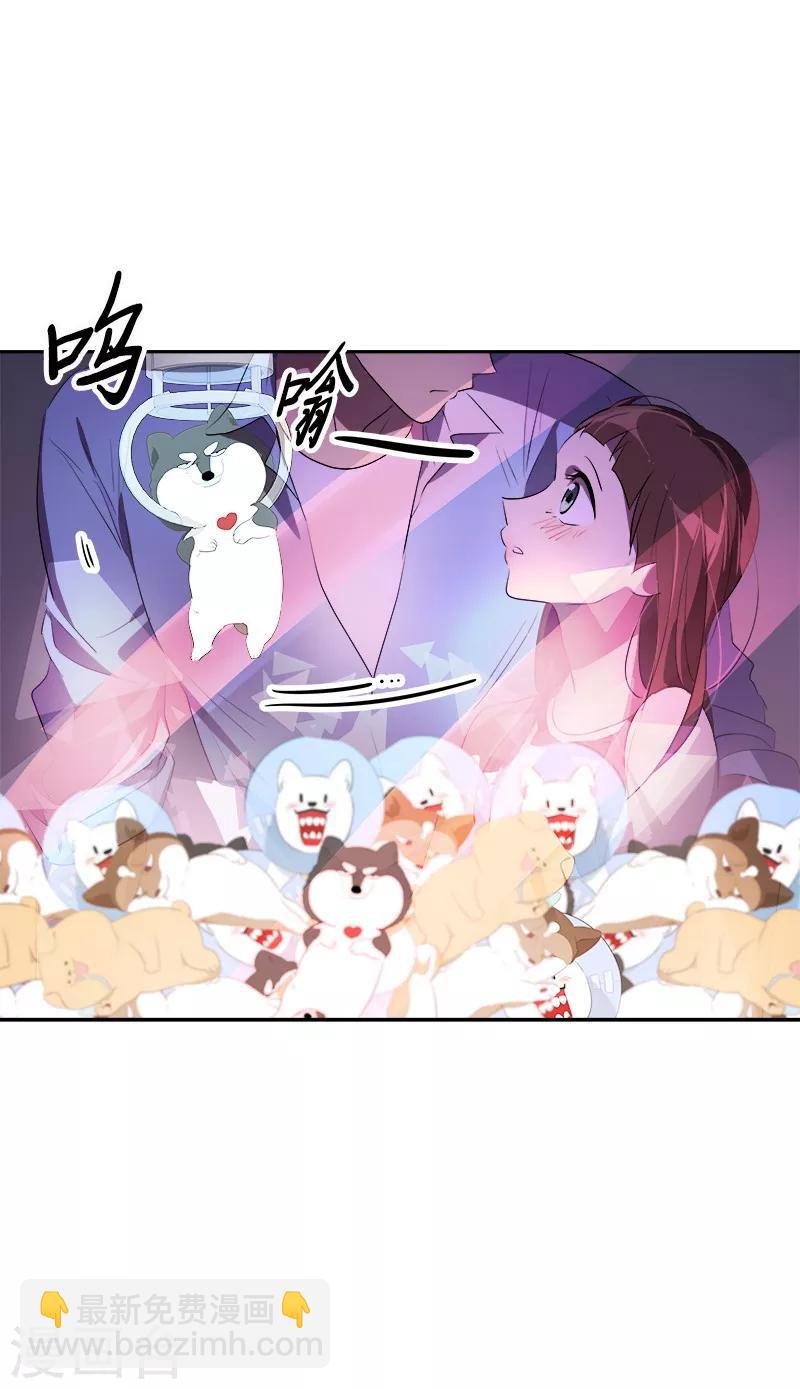 第96话 是谁的心跳声