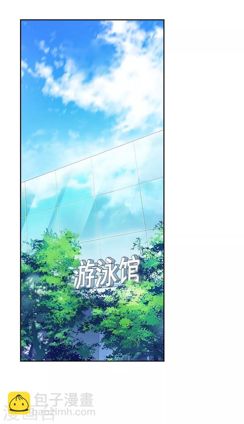 第97话 不怪你