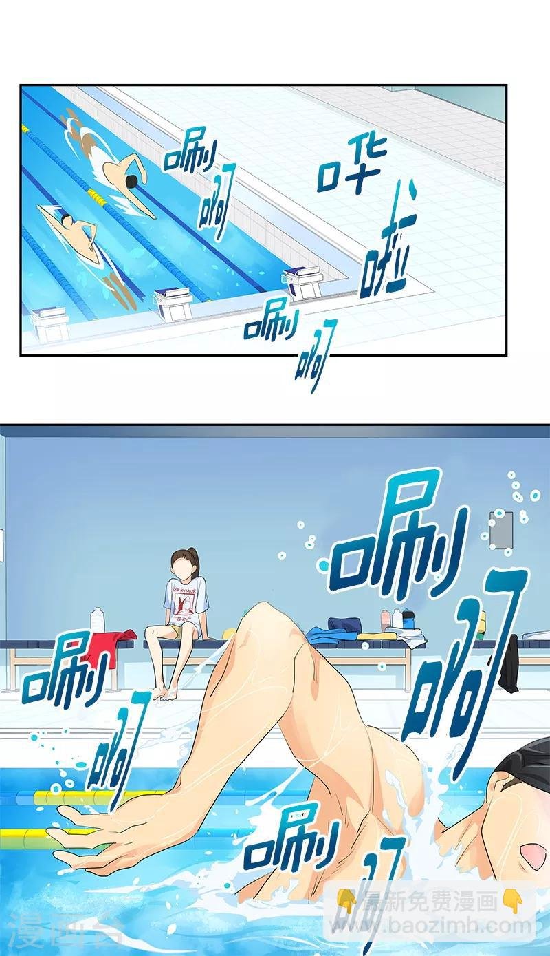 第97话 不怪你