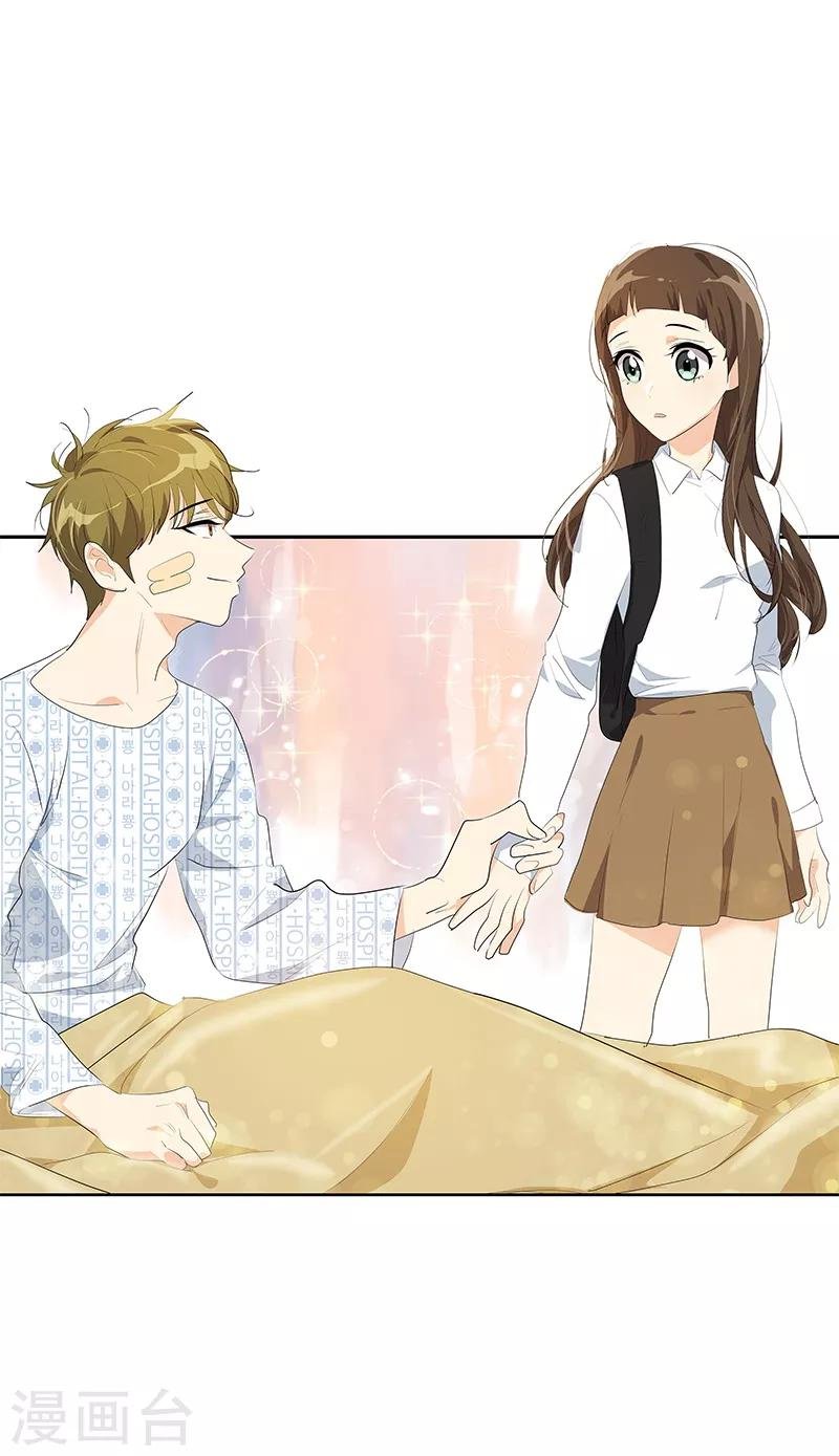 第100话 沈菲会来吗