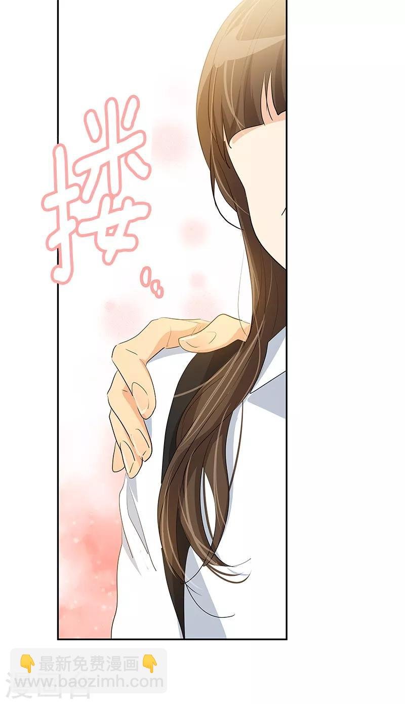 第100话 沈菲会来吗