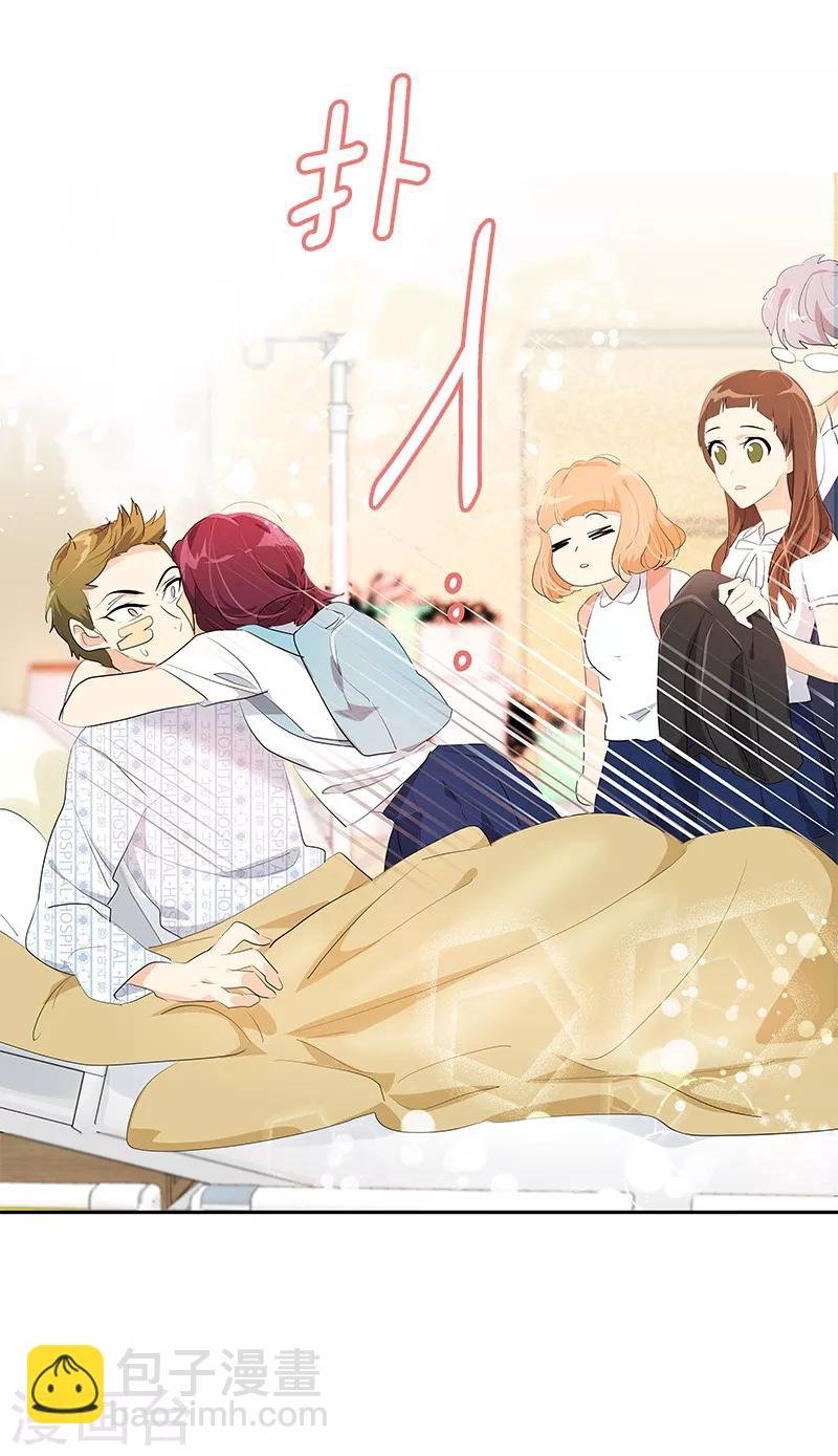 第102话 最漂亮的女孩
