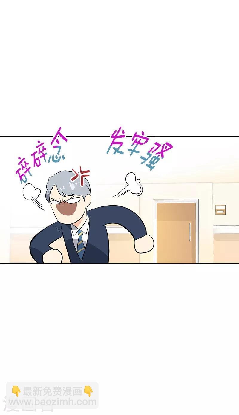 第103话 欢乐时光