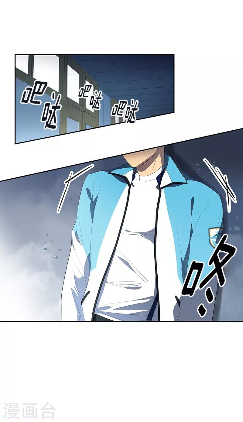 第105话 国凡的痴心