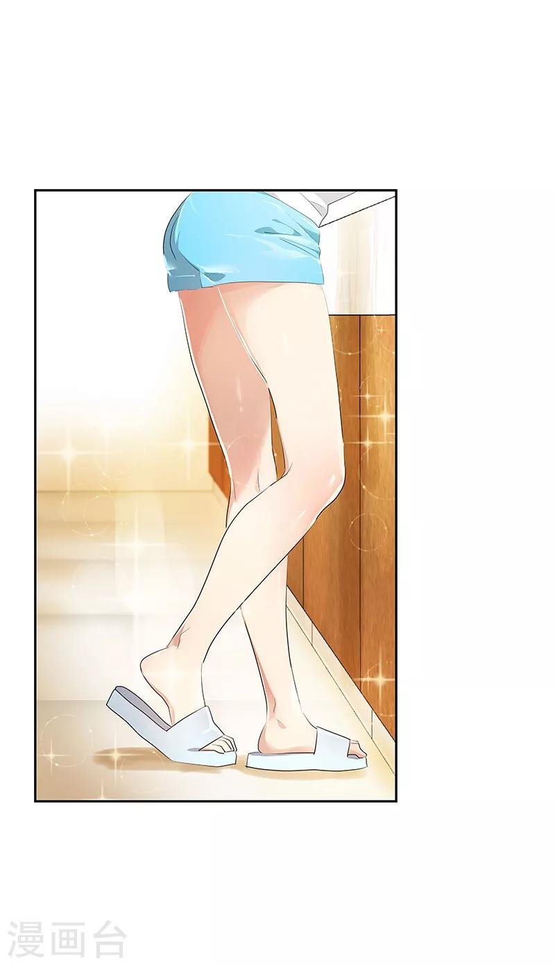 第107话 学姐的小心思