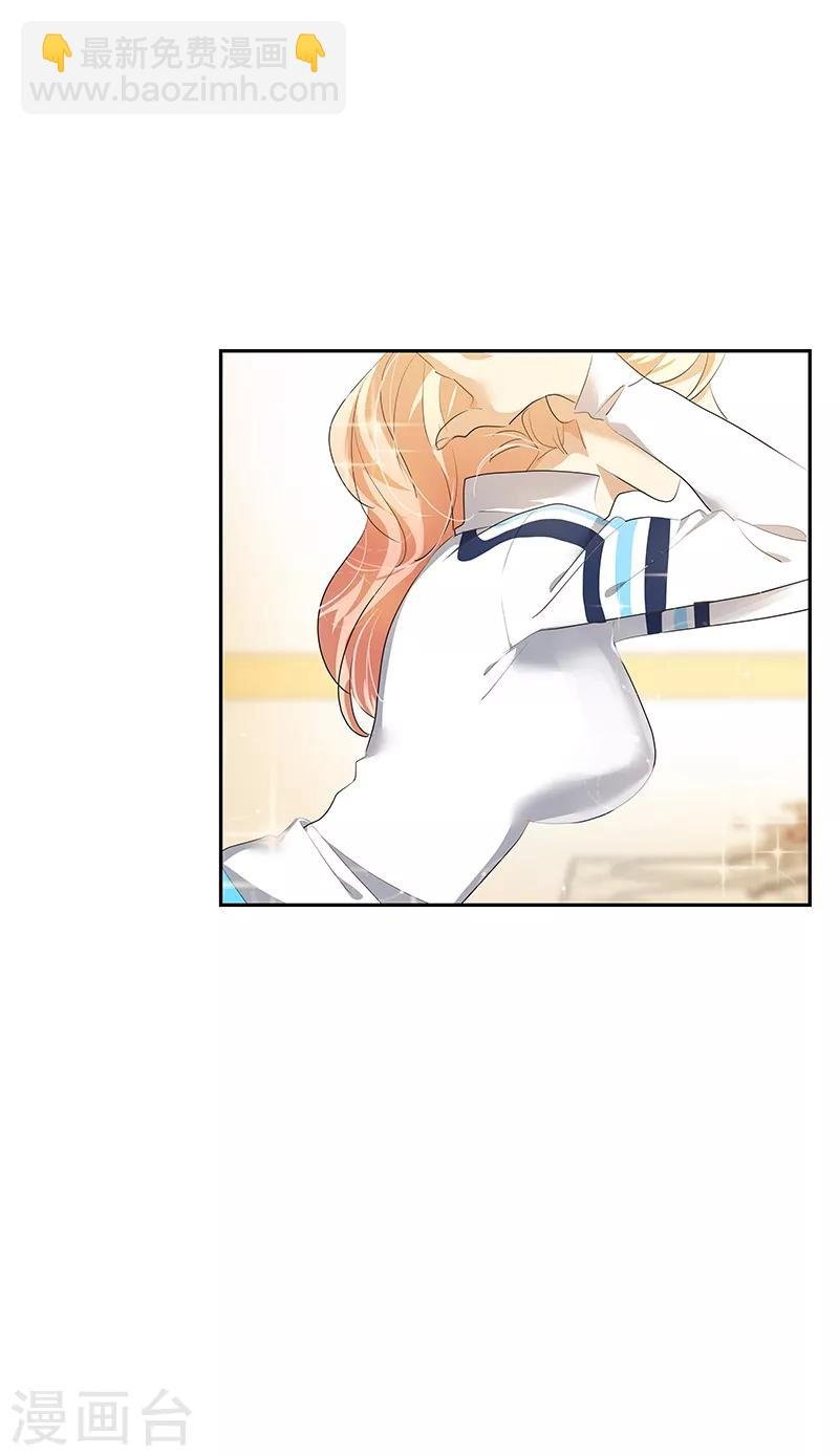 第107话 学姐的小心思