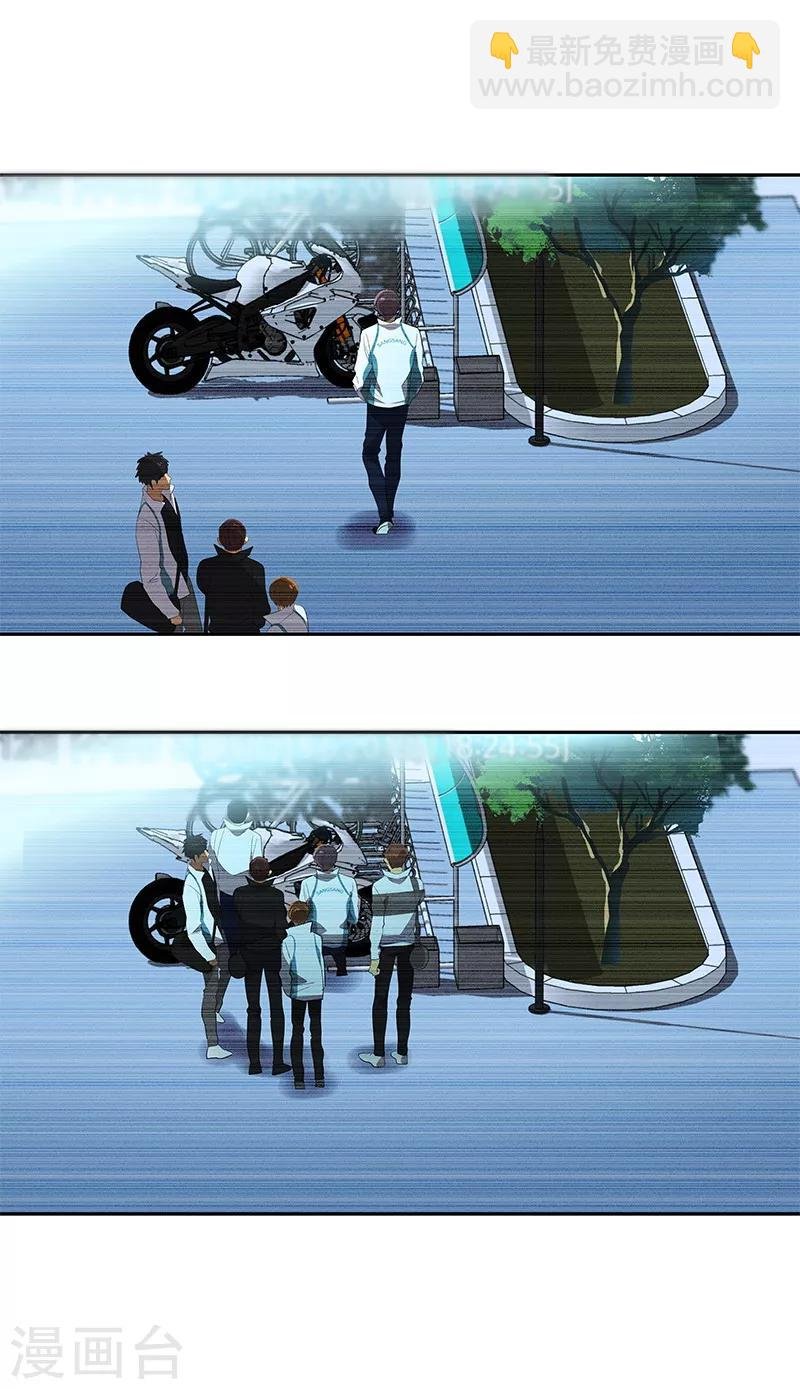第109话 福尔摩斯·坤