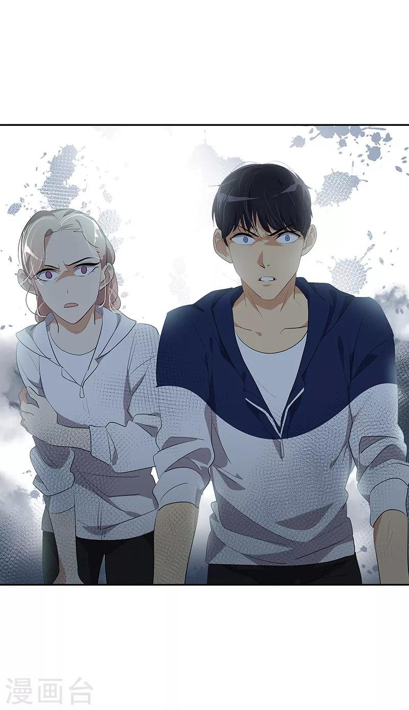 第109话 福尔摩斯·坤