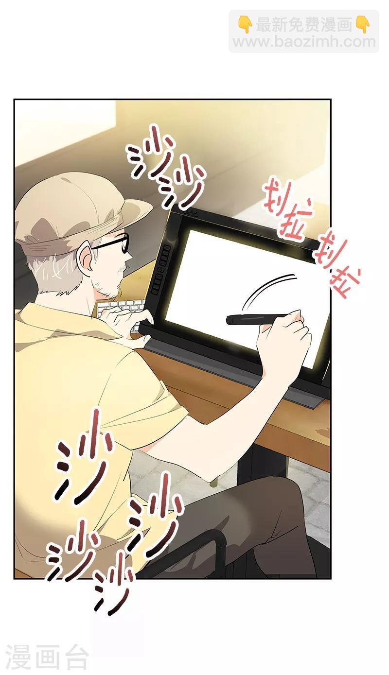 第114话 杀人未遂