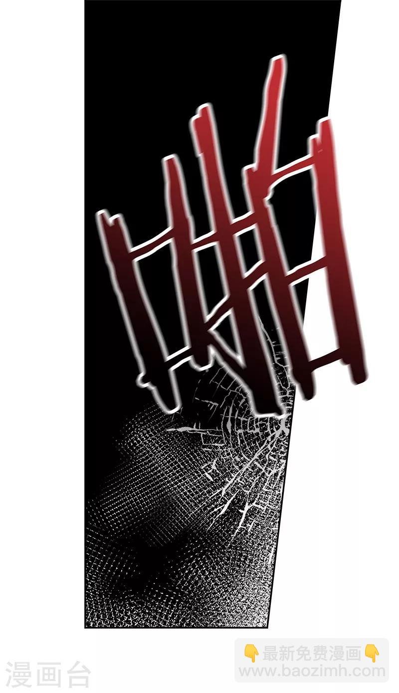 第115话 罪有应得