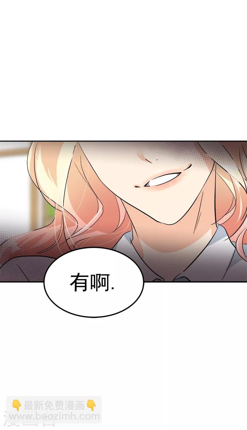 第115话 罪有应得