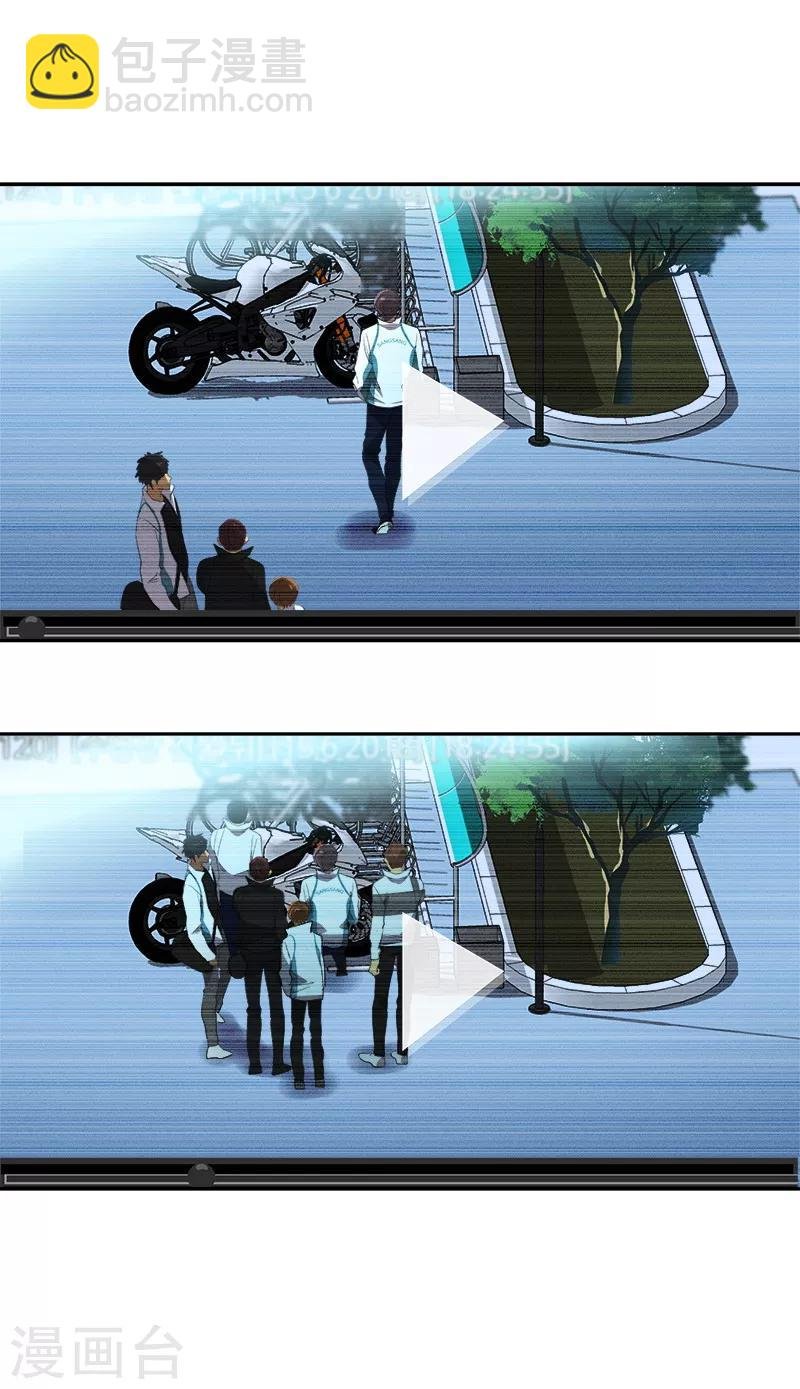 第115话 罪有应得
