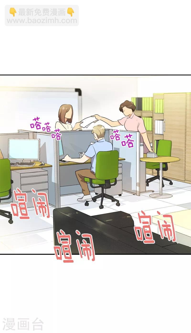 第116话 任盛