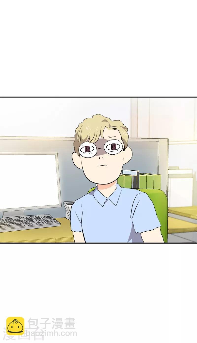 第117话 一群迷妹