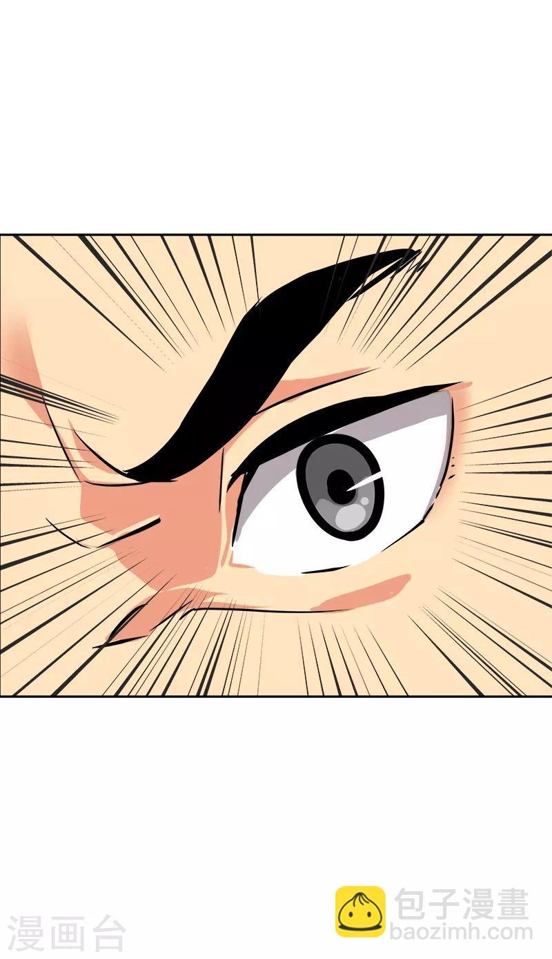 第13话 假英雄救美