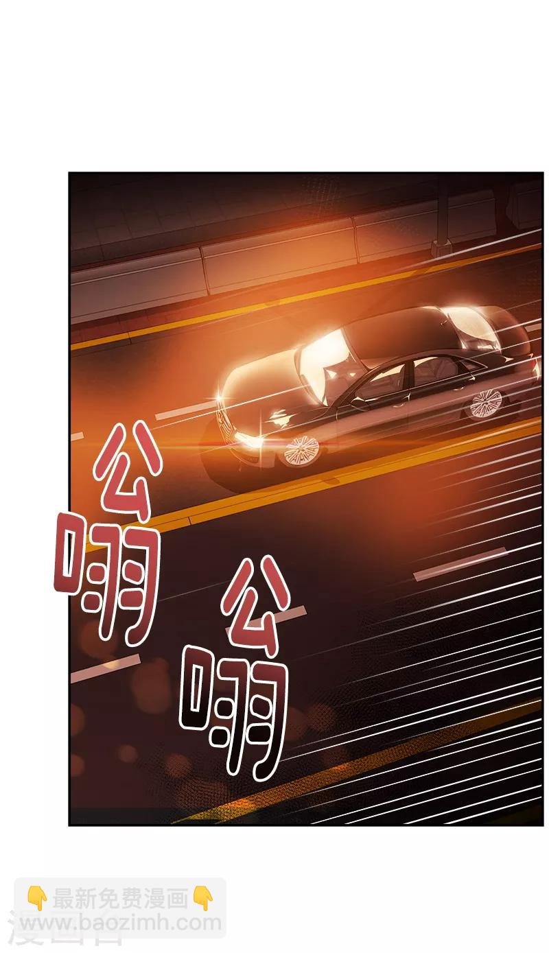第123话 情不自禁的逸坤